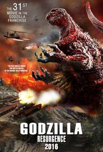 Shin Godzilla izle (2016)