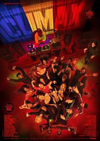 Climax 2018 Filmi izle