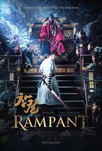  Rampant izle (2018)