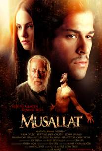 Musallat izle (2007)