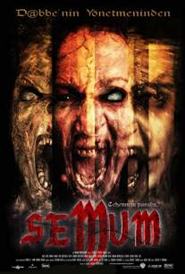 Semum izle (2008)
