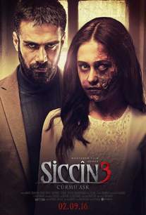 Siccin 3: Cürmü Aşk izle (2016)