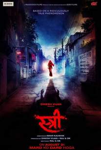 Stree izle (2018)