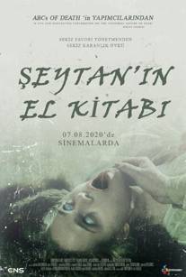 Şeytanın El Kitabı izle