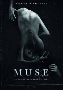 Muse 2017 Filmi izle