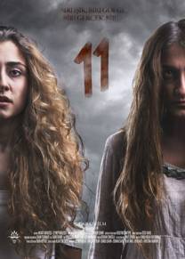 11 Cin İkizim Filmi izle (2017)