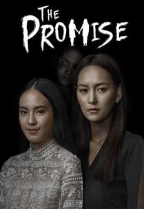 The Promise 2017 Film izle