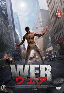 Kurt – Wer Filmi izle