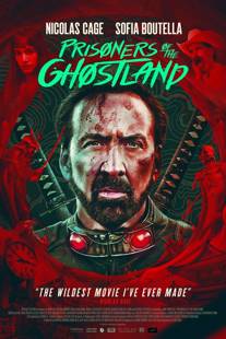 Prisoners of the Ghostland izle