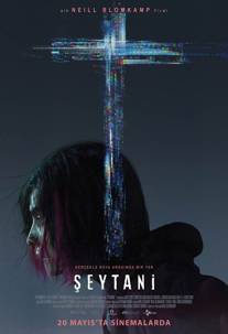 Şeytani izle