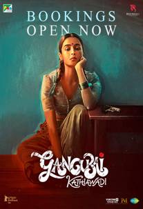 Gangubai Kathiawadi izle