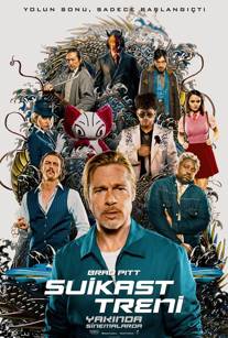 Suikast Treni izle