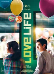 Love Life 2022 Filmi izle