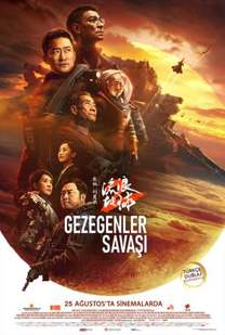 Gezegenler Savaşı 2 izle